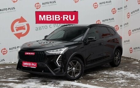 Haval Jolion, 2024 год, 2 249 000 рублей, 1 фотография