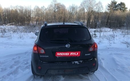 Nissan Qashqai, 2008 год, 950 000 рублей, 3 фотография