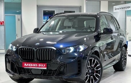 BMW X5, 2024 год, 16 999 000 рублей, 1 фотография