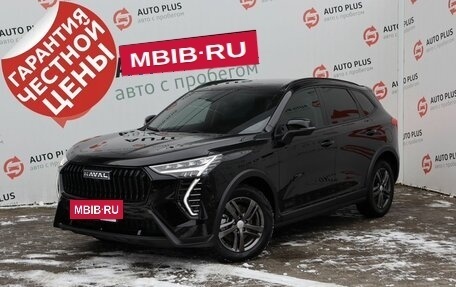 Haval Jolion, 2024 год, 2 249 000 рублей, 2 фотография