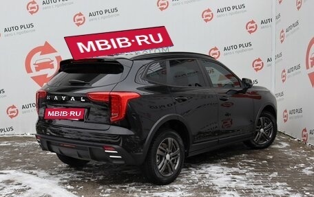 Haval Jolion, 2024 год, 2 249 000 рублей, 4 фотография