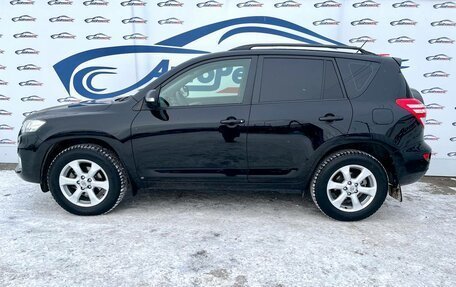 Toyota RAV4, 2011 год, 1 725 000 рублей, 2 фотография