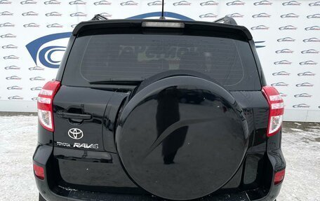 Toyota RAV4, 2011 год, 1 725 000 рублей, 4 фотография