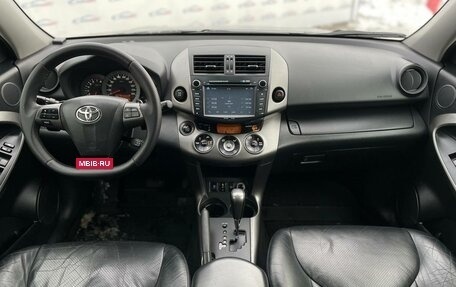 Toyota RAV4, 2011 год, 1 725 000 рублей, 11 фотография