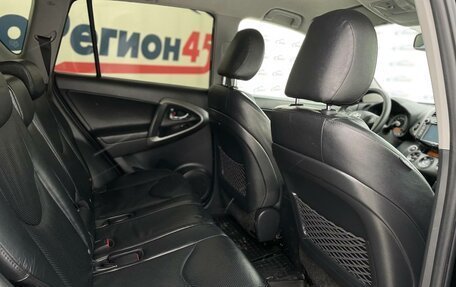 Toyota RAV4, 2011 год, 1 725 000 рублей, 19 фотография