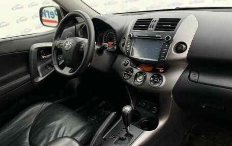 Toyota RAV4, 2011 год, 1 725 000 рублей, 24 фотография