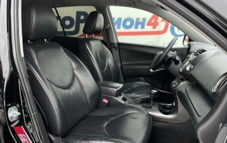 Toyota RAV4, 2011 год, 1 725 000 рублей, 25 фотография