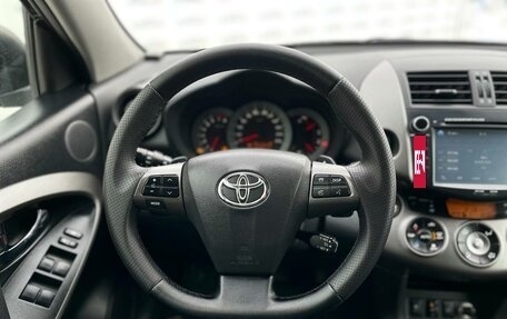 Toyota RAV4, 2011 год, 1 725 000 рублей, 18 фотография