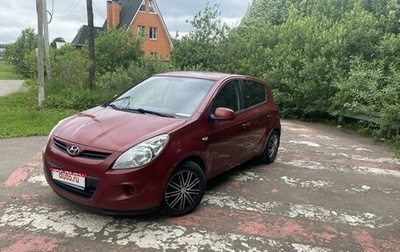 Hyundai i20 IB рестайлинг, 2010 год, 725 000 рублей, 1 фотография