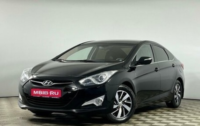 Hyundai i40 I рестайлинг, 2012 год, 1 259 000 рублей, 1 фотография