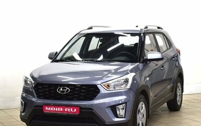 Hyundai Creta I рестайлинг, 2021 год, 2 040 000 рублей, 1 фотография