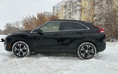 Mitsubishi Eclipse Cross, 2021 год, 2 350 000 рублей, 1 фотография