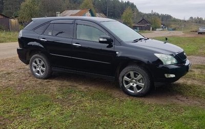 Toyota Harrier, 2003 год, 1 499 000 рублей, 1 фотография