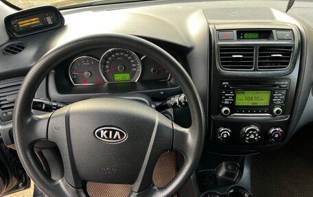 KIA Sportage II, 2009 год, 899 000 рублей, 20 фотография