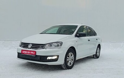 Volkswagen Polo VI (EU Market), 2017 год, 1 075 000 рублей, 1 фотография