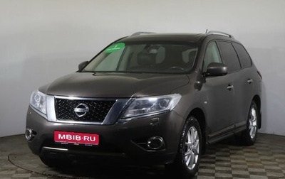 Nissan Pathfinder, 2016 год, 2 049 000 рублей, 1 фотография