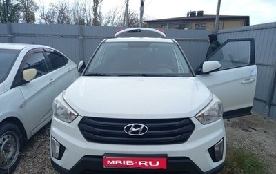 Hyundai Creta I рестайлинг, 2019 год, 1 342 000 рублей, 1 фотография