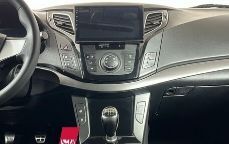 Hyundai i40 I рестайлинг, 2012 год, 1 259 000 рублей, 21 фотография