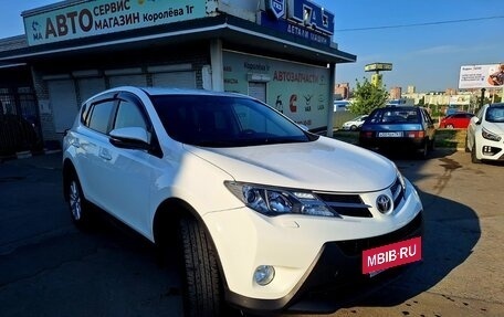 Toyota RAV4, 2014 год, 2 500 000 рублей, 2 фотография