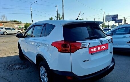 Toyota RAV4, 2014 год, 2 500 000 рублей, 4 фотография