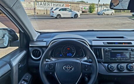 Toyota RAV4, 2014 год, 2 500 000 рублей, 12 фотография