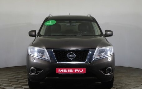 Nissan Pathfinder, 2016 год, 2 049 000 рублей, 2 фотография