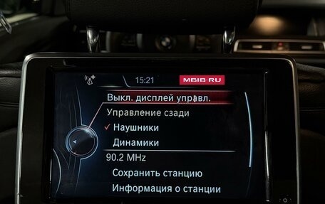 BMW 7 серия, 2012 год, 1 400 000 рублей, 10 фотография