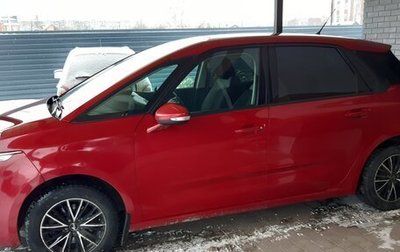 Citroen C4 Picasso II рестайлинг, 2015 год, 1 350 000 рублей, 1 фотография