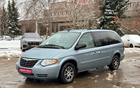 Chrysler Town & Country IV, 2005 год, 845 000 рублей, 1 фотография