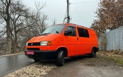 Volkswagen Transporter T4, 1998 год, 640 000 рублей, 1 фотография