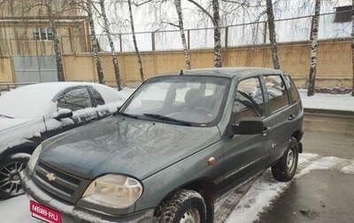 Chevrolet Niva I рестайлинг, 2008 год, 320 000 рублей, 1 фотография