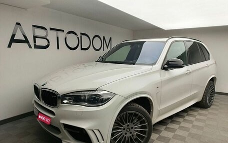 BMW X5, 2014 год, 3 727 000 рублей, 1 фотография