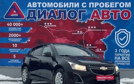 Chevrolet Cruze II, 2014 год, 960 000 рублей, 1 фотография