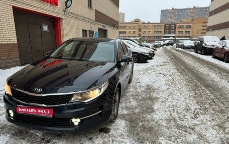 KIA Optima IV, 2018 год, 1 800 000 рублей, 1 фотография