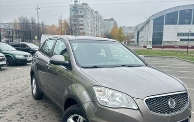 SsangYong Actyon II рестайлинг, 2012 год, 855 000 рублей, 1 фотография