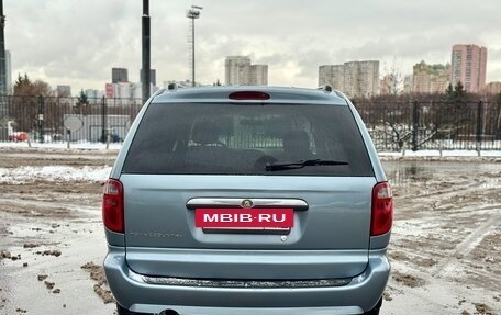 Chrysler Town & Country IV, 2005 год, 845 000 рублей, 5 фотография