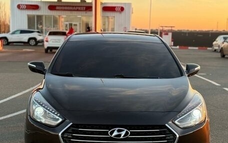 Hyundai i40 I рестайлинг, 2015 год, 1 570 000 рублей, 26 фотография