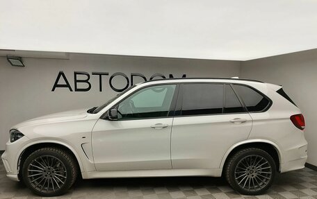 BMW X5, 2014 год, 3 727 000 рублей, 6 фотография