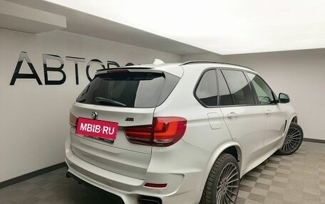 BMW X5, 2014 год, 3 727 000 рублей, 3 фотография