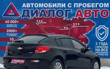 Chevrolet Cruze II, 2014 год, 960 000 рублей, 2 фотография