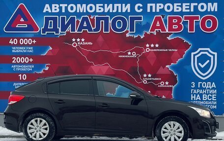 Chevrolet Cruze II, 2014 год, 960 000 рублей, 3 фотография