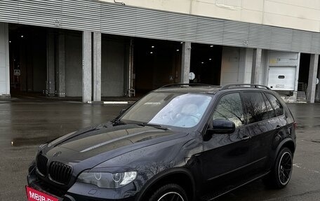 BMW X5, 2008 год, 1 950 000 рублей, 8 фотография