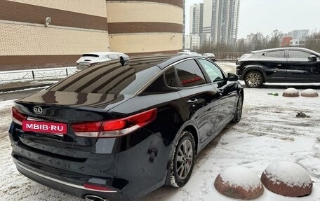 KIA Optima IV, 2018 год, 1 800 000 рублей, 19 фотография