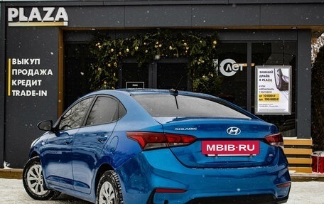 Hyundai Solaris II рестайлинг, 2019 год, 1 249 000 рублей, 4 фотография