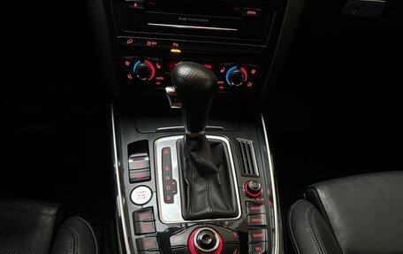 Audi Q5, 2010 год, 1 880 000 рублей, 22 фотография