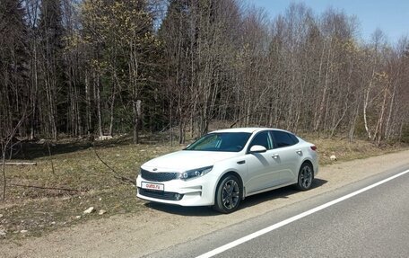 KIA Optima IV, 2018 год, 2 480 000 рублей, 6 фотография