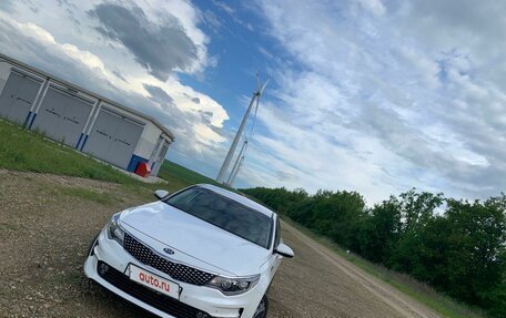 KIA Optima IV, 2018 год, 2 480 000 рублей, 2 фотография