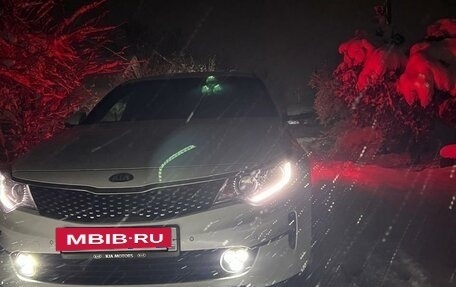 KIA Optima IV, 2018 год, 2 480 000 рублей, 5 фотография