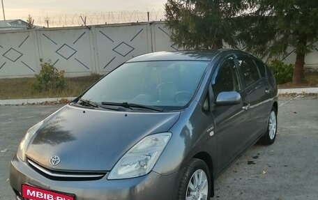 Toyota Prius, 2009 год, 975 000 рублей, 17 фотография