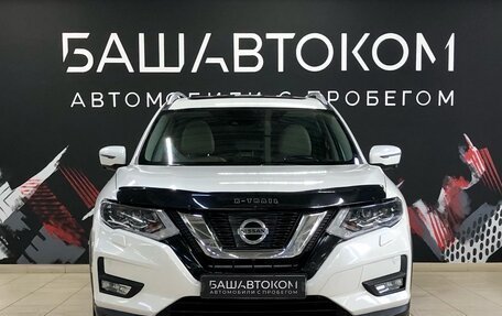 Nissan X-Trail, 2019 год, 2 450 000 рублей, 5 фотография